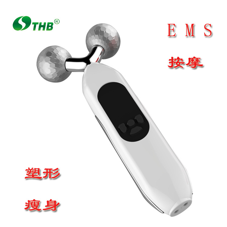 塑形機 3D塑形機 球形3D瘦臉塑形機 塑身纖體塑形美容機器工廠,批發,進口,代購