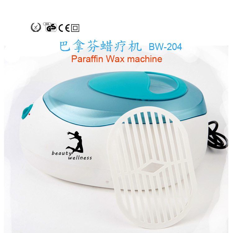 美容美甲手足部護理機器 BW-204時尚款美白嫩膚巴拿芬蠟療機工廠,批發,進口,代購