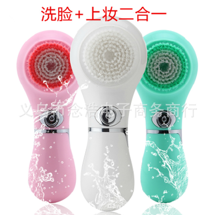 超音波毛孔清潔器洗臉神器電動潔麵機洗臉刷器電子美容機器工廠,批發,進口,代購