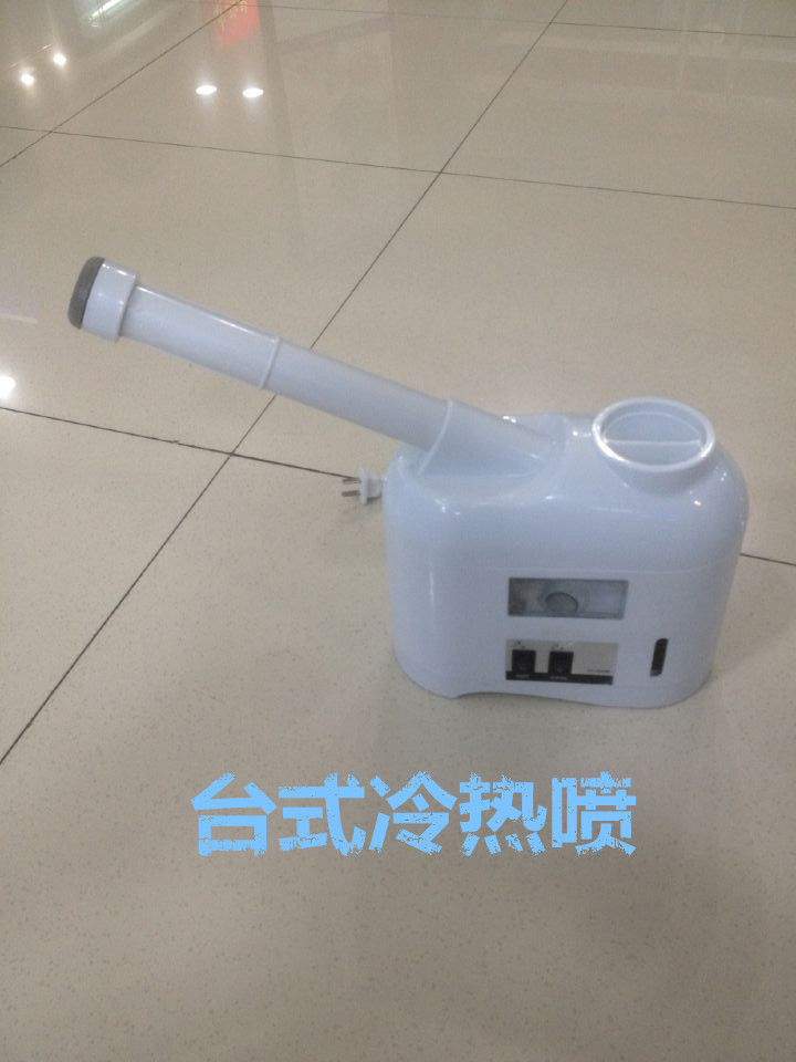 泰東臺式冷熱噴霧機噴霧機噴臉機傢用美容機器冷熱雙用噴霧機工廠,批發,進口,代購