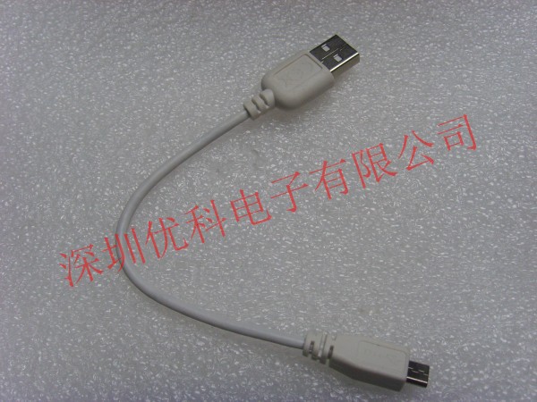 原裝 micro usb 數據線 充電短線 20cm白色 帶編織 華為手機可用批發・進口・工廠・代買・代購