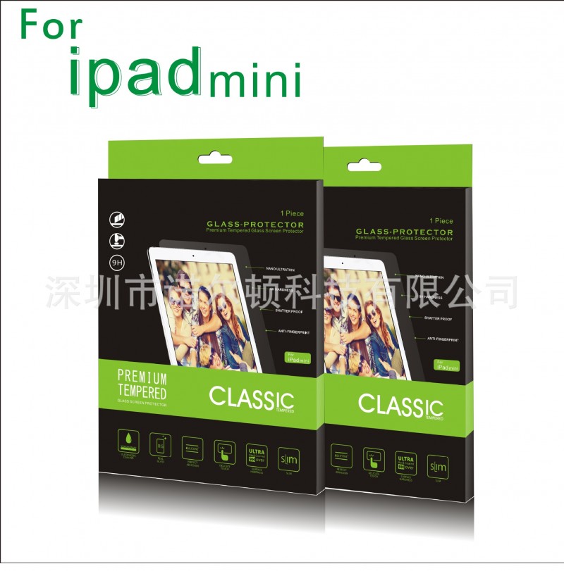 iPad mini4/air2鋼化玻璃膜 蘋果電腦鋼化貼膜 iPad Pro保護膜工廠,批發,進口,代購
