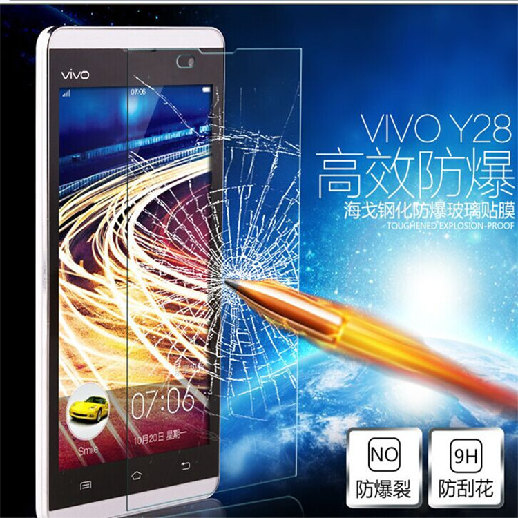 步步高X6鋼化膜vivo x6鋼化玻璃膜2.5D弧邊X6手機鋼化膜現貨供應工廠,批發,進口,代購