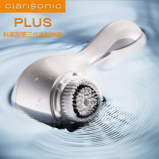 Clarisonic 3代洗臉刷 祛痘洗臉神器 批發美容機器 電動潔麵刷工廠,批發,進口,代購
