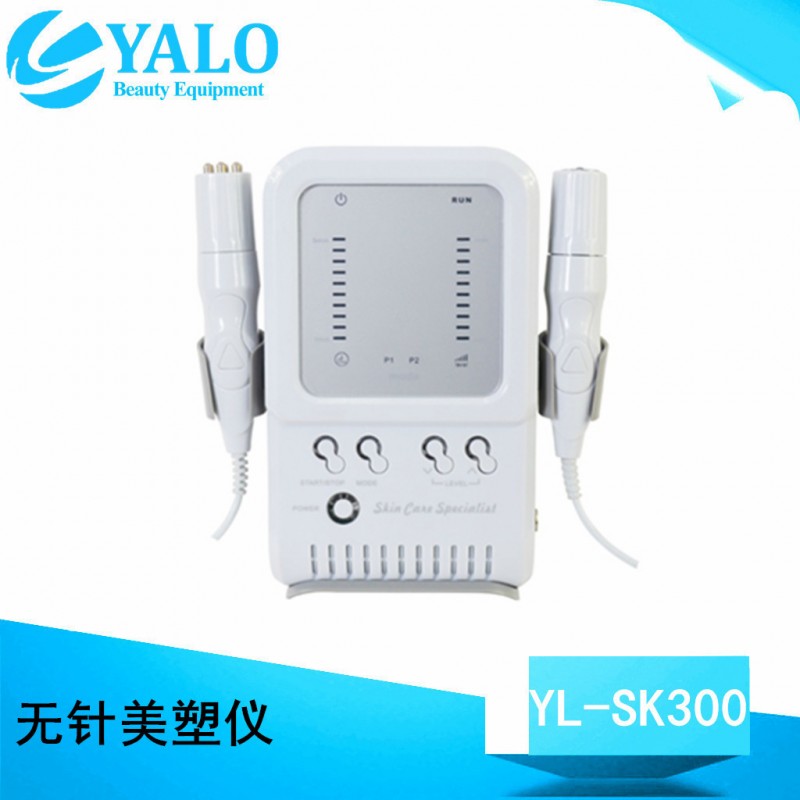 美容機器無針美塑美白嫩膚機/無針導入機 祛痘除皺工廠,批發,進口,代購