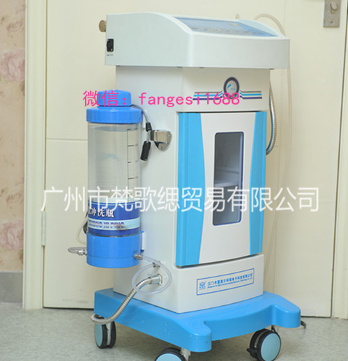 婦科臭氧恒溫霧化沖洗機女性生殖美療機婦女健康機霧化頭沖洗頭工廠,批發,進口,代購