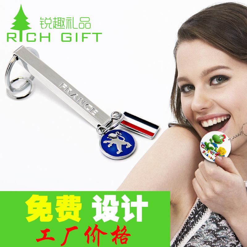 製作PVC軟膠鑰匙扣女士韓國創意卡通手機掛件公司logo日美鑰匙扣工廠,批發,進口,代購