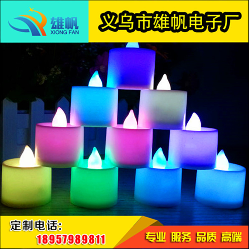七彩環保電子塑料蠟燭LED電子閃光發光創意蠟燭表白求婚情人節工廠,批發,進口,代購