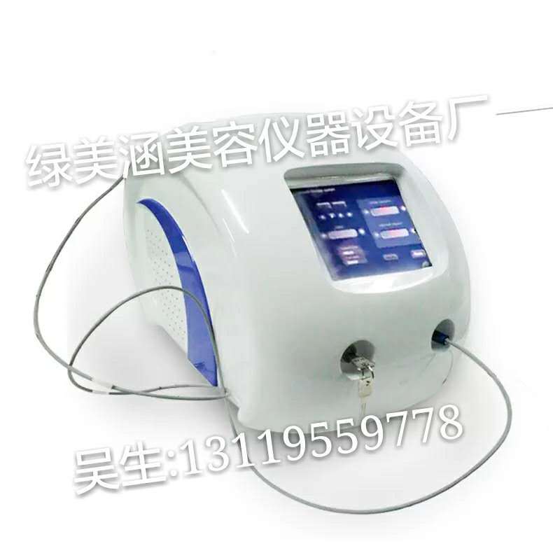 美容機器 半導體 納米 980 永久性 去紅血絲工廠,批發,進口,代購