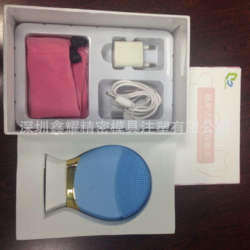 無線超音波電動防水矽膠洗臉刷 電子美容機器，3D潔麵機 洗臉機工廠,批發,進口,代購