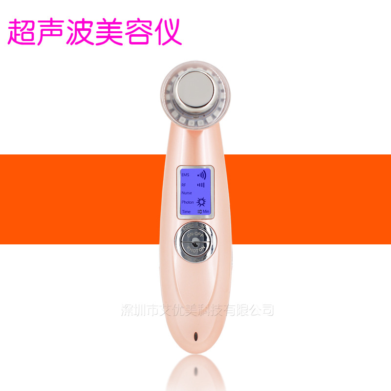 傢用導入嫩膚潔麵機超音波電子美容洗臉按摩機臉眼部去皺彩光嫩膚工廠,批發,進口,代購
