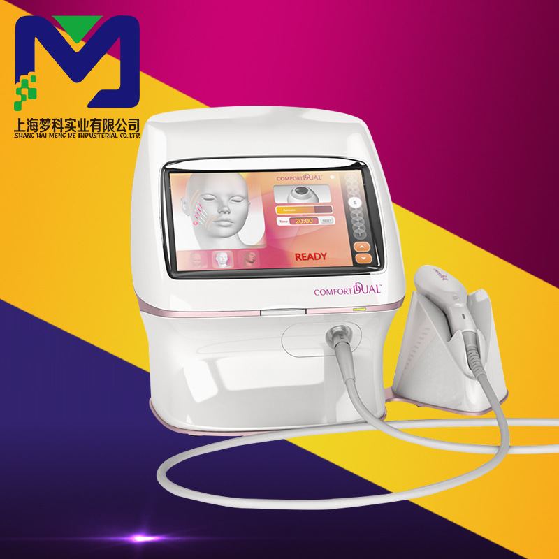 COMFORT DUAL塑美極美容機器  臺式熱瑪吉美容機器工廠,批發,進口,代購