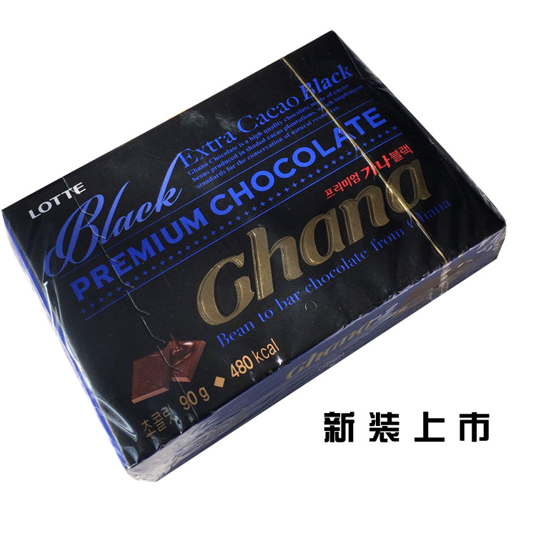 最新日期韓國進口食品樂天黑加納巧克力情人節禮物 黑巧克力90/盒工廠,批發,進口,代購