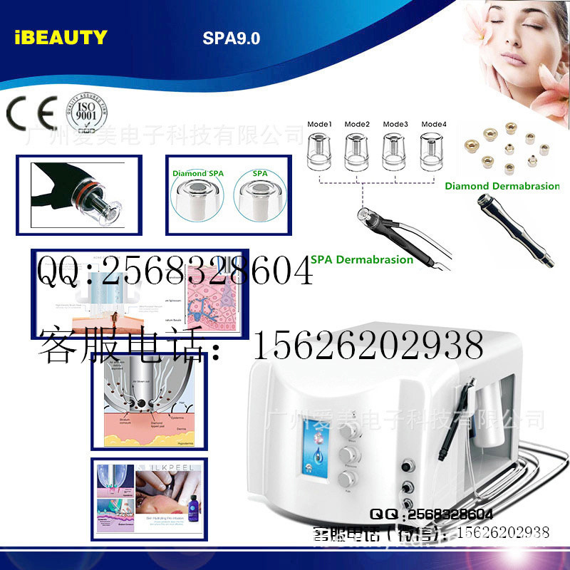 鉆石微雕磨皮機器鉆石微雕機微雕鉆石微雕鉆石微雕磨皮機微雕磨皮工廠,批發,進口,代購