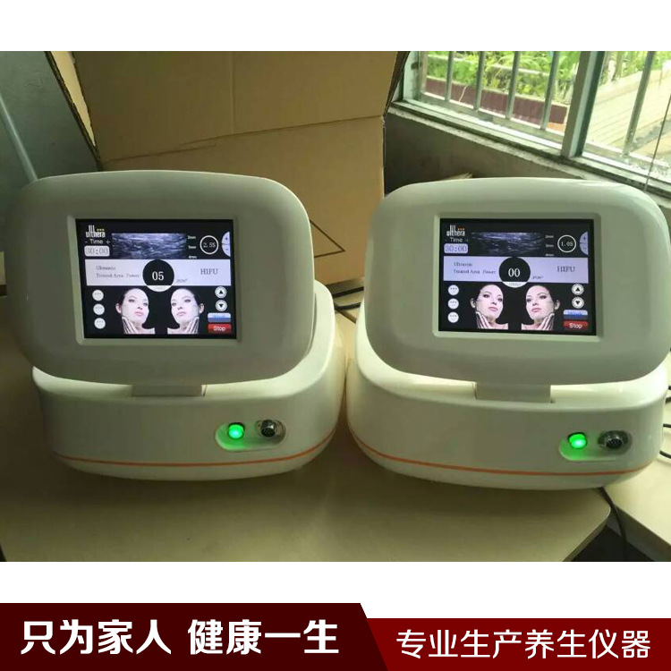 專業供應 臺式超聲刀美容機 美容抗衰機器 美容院專用機器工廠,批發,進口,代購