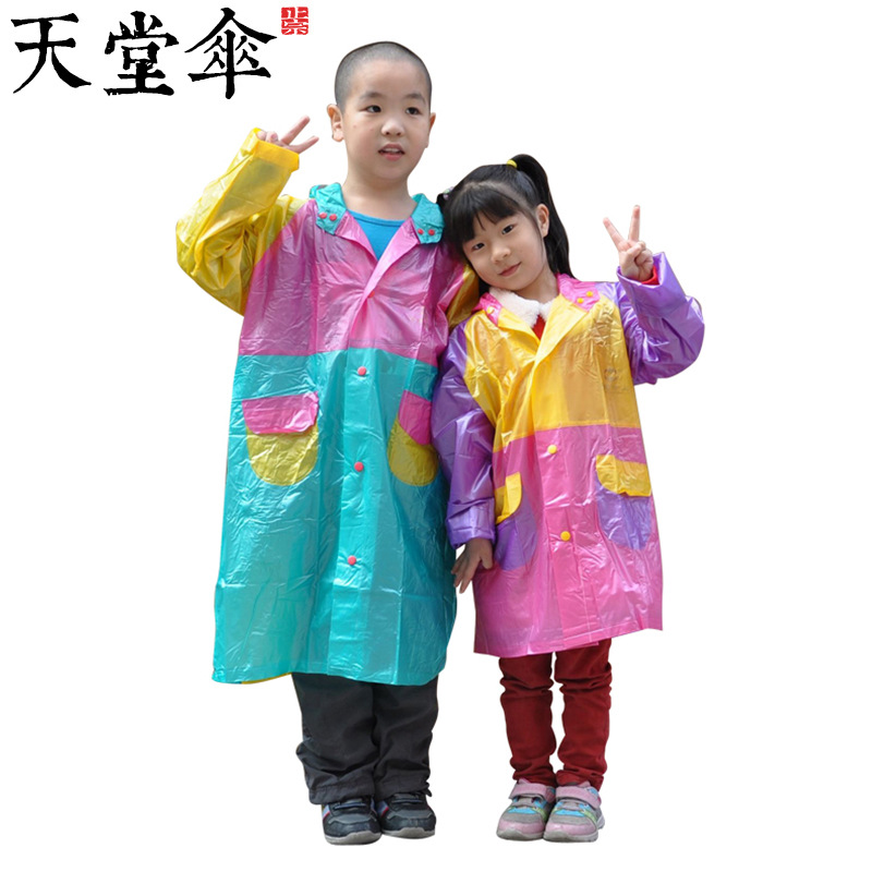 正品天堂雨衣 G002 彩色拼色高彈背囊式兒童雨披 學生自行車雨衣批發・進口・工廠・代買・代購