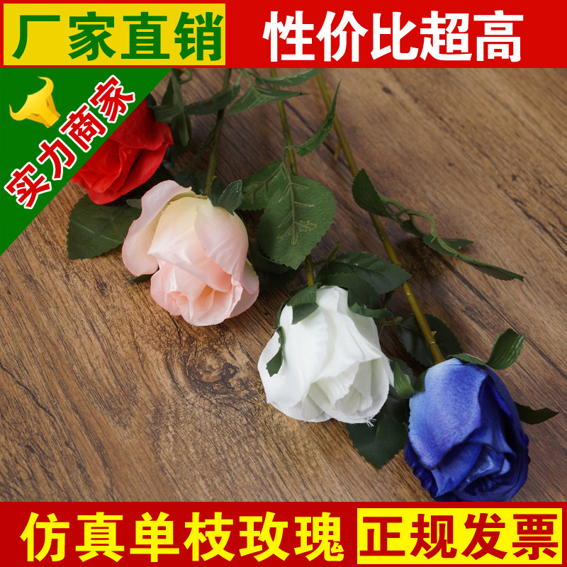 臨沂批發情人節玫瑰花單支百合仿真玫瑰花聖誕節禮物創意婚慶假花工廠,批發,進口,代購