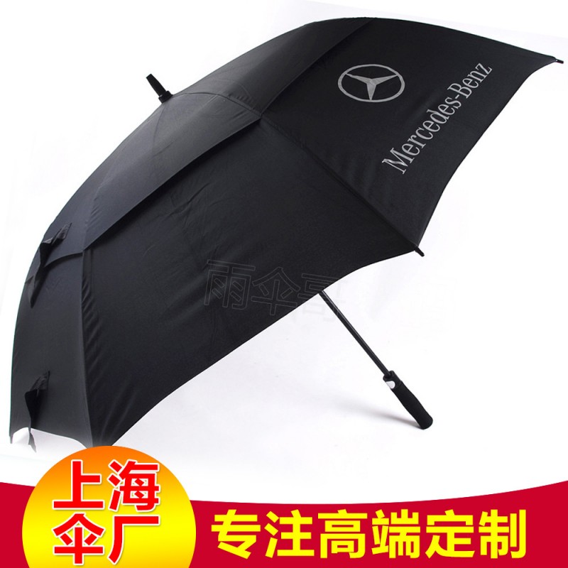 上海廠傢直銷高爾夫傘外貿直桿雨傘雙層廣告傘logo傘高爾夫雙層傘批發・進口・工廠・代買・代購