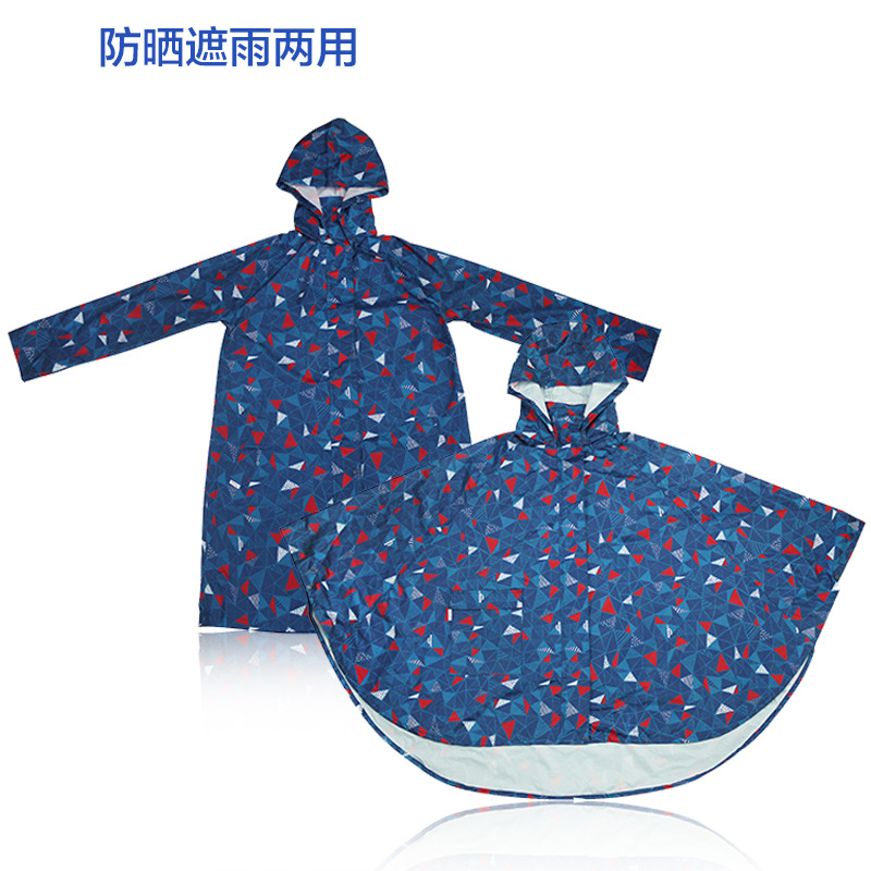 日韓時尚成人男女鬥篷雨衣長款雨衣遮雨防曬高檔雨披個性創意批發批發・進口・工廠・代買・代購