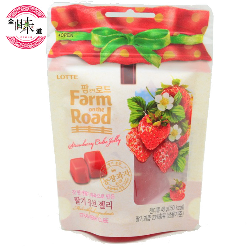 韓國進口糖果樂天草莓軟糖 48g*32袋/組 微商 聖誕 情人節禮物工廠,批發,進口,代購