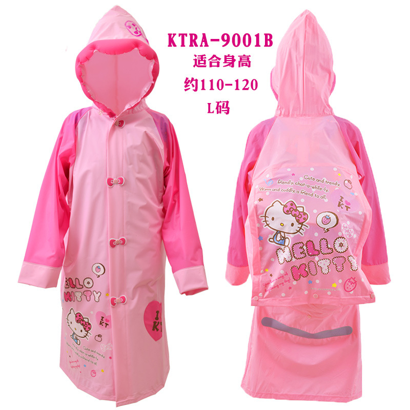 HelloKitty兒童充氣帽簷雨衣耐用帶書包位小學生女童KTRA-9001工廠,批發,進口,代購