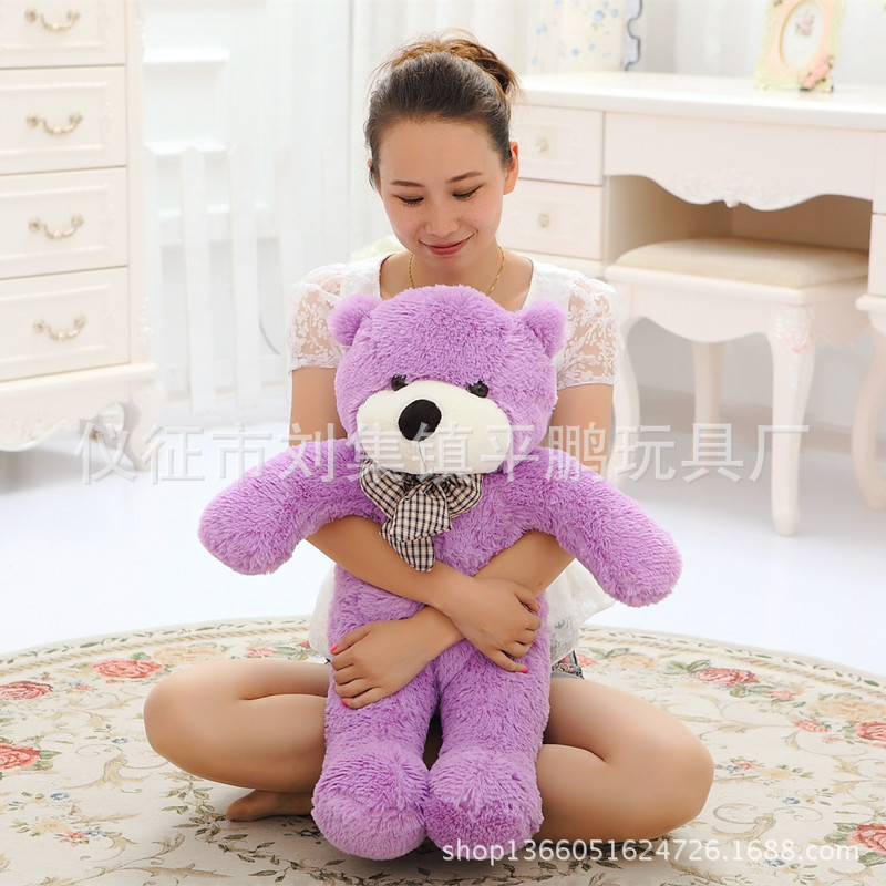 新款暢銷紫色林嘉欣泰迪咪咪熊毛絨玩具佈娃娃公仔七夕情人節批發批發・進口・工廠・代買・代購