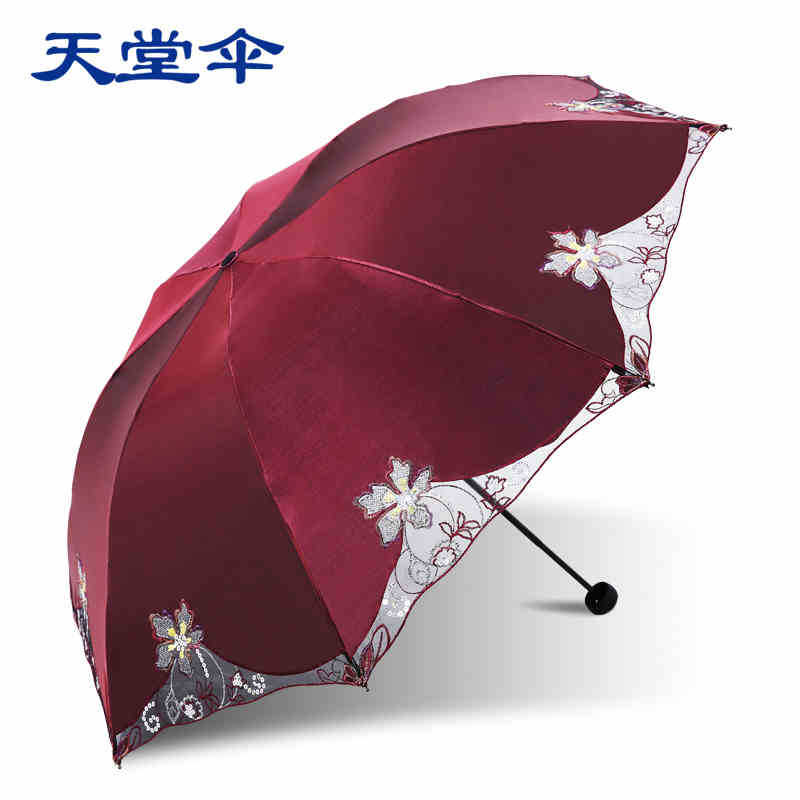 【假一賠十 賣傢保障】天堂傘專櫃晴雨傘防曬防紫外線傘花之心語工廠,批發,進口,代購