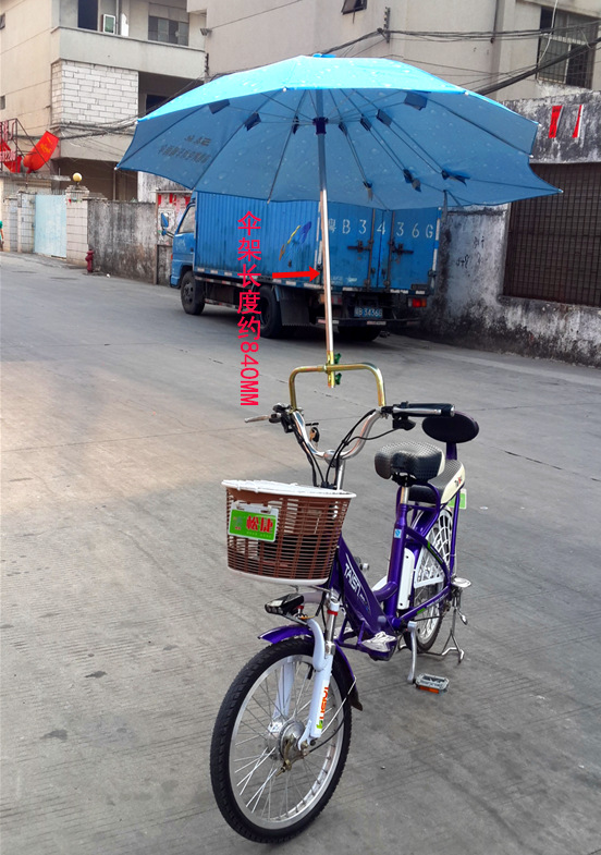 水滴電動車鋰電車雨傘（套裝含傘架）/  自行車雨具晴雨傘工廠,批發,進口,代購