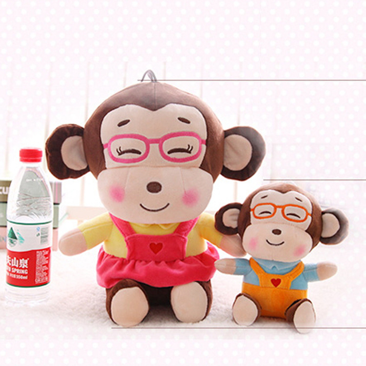 情人節禮物情侶眼鏡猴毛絨玩具猴年吉祥物送女友生日禮物批發工廠,批發,進口,代購