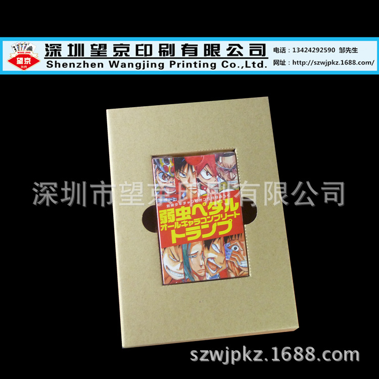 進擊的巨人 撲克 動漫撲克 動漫周邊 動漫周邊批發 廠傢批發工廠,批發,進口,代購