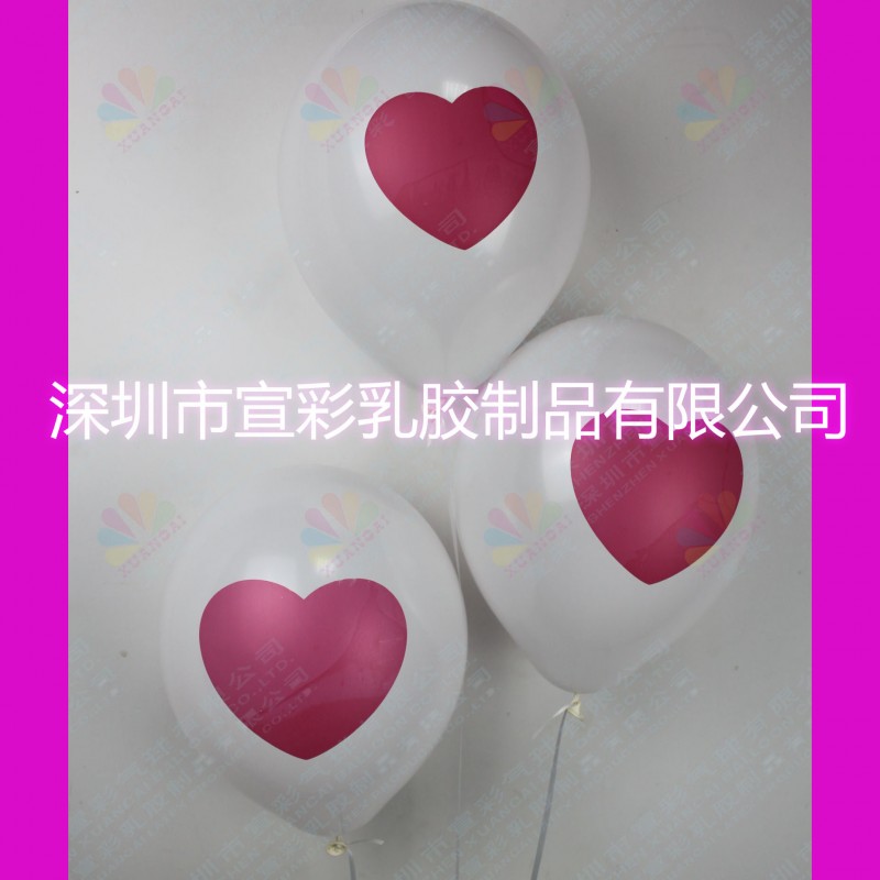 供應婚慶愛心氣球 可充氣升空 用於情人節表白批發・進口・工廠・代買・代購
