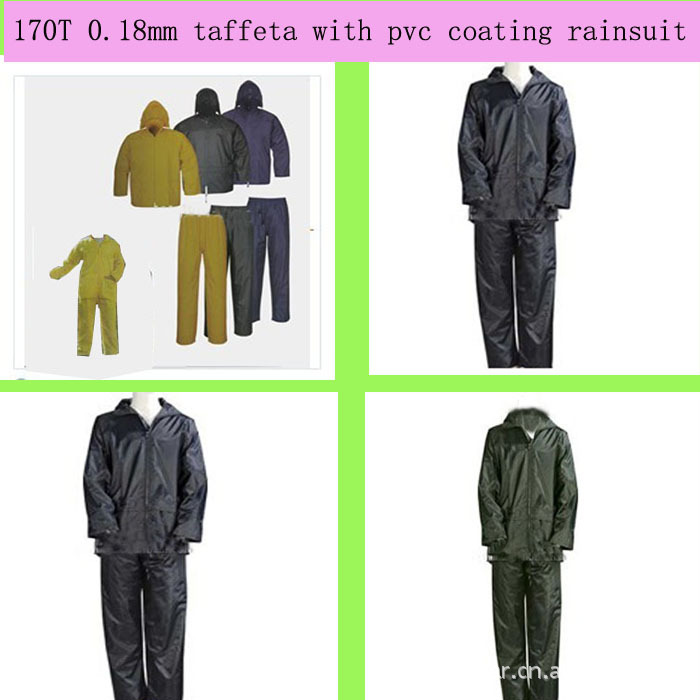 【成人雨衣】供應出口170T 滌絲紡PVC車縫雨衣套裝批發・進口・工廠・代買・代購