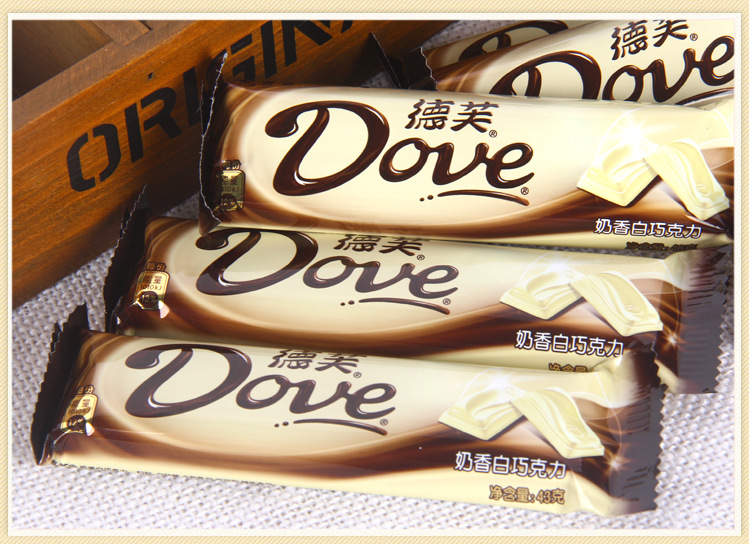 德芙巧克力盒裝 香濃黑/奶香白巧克力情人節婚慶巧克力糖果批發工廠,批發,進口,代購