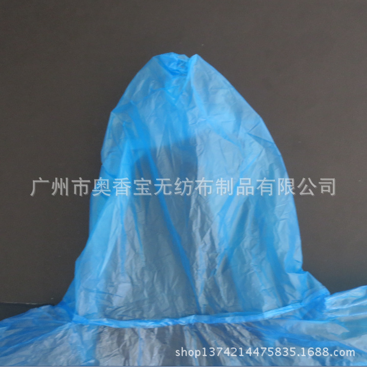 廠傢直銷一次性雨衣 一次情趣用品  PE雨衣工廠,批發,進口,代購