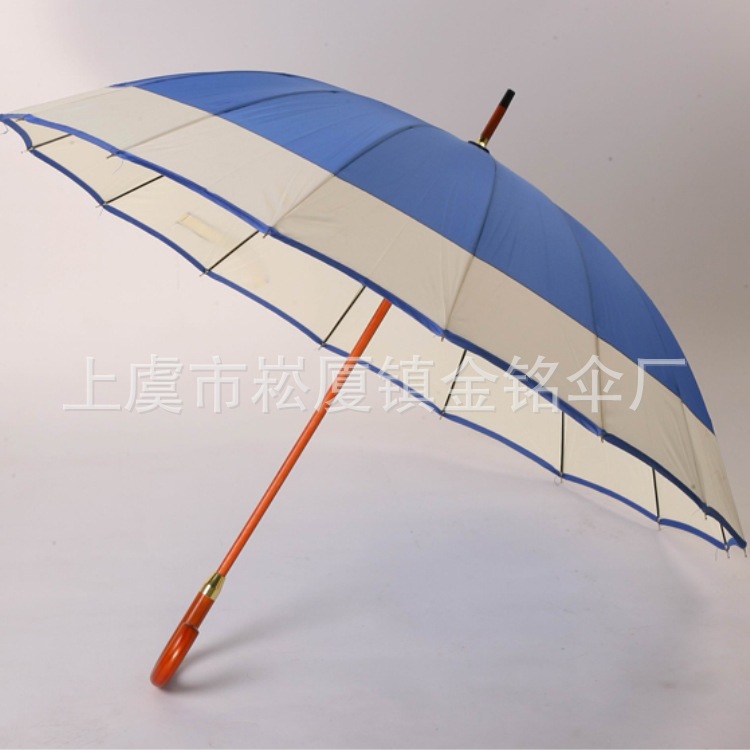 現貨銷售 廣告禮品雨傘 各種禮品傘批發・進口・工廠・代買・代購