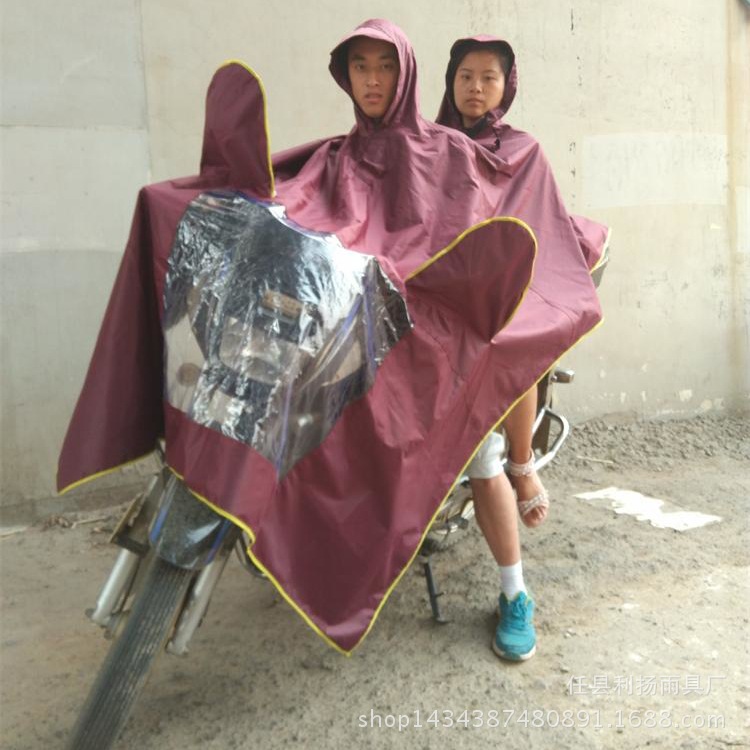 利揚廠傢直銷牛津佈加大電動車雙人雨衣工廠,批發,進口,代購