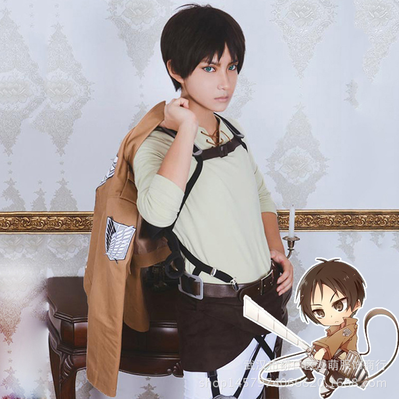 一件起批 進擊的巨人調查兵團 艾倫 自由之翼隊服cosplay服裝cos批發・進口・工廠・代買・代購