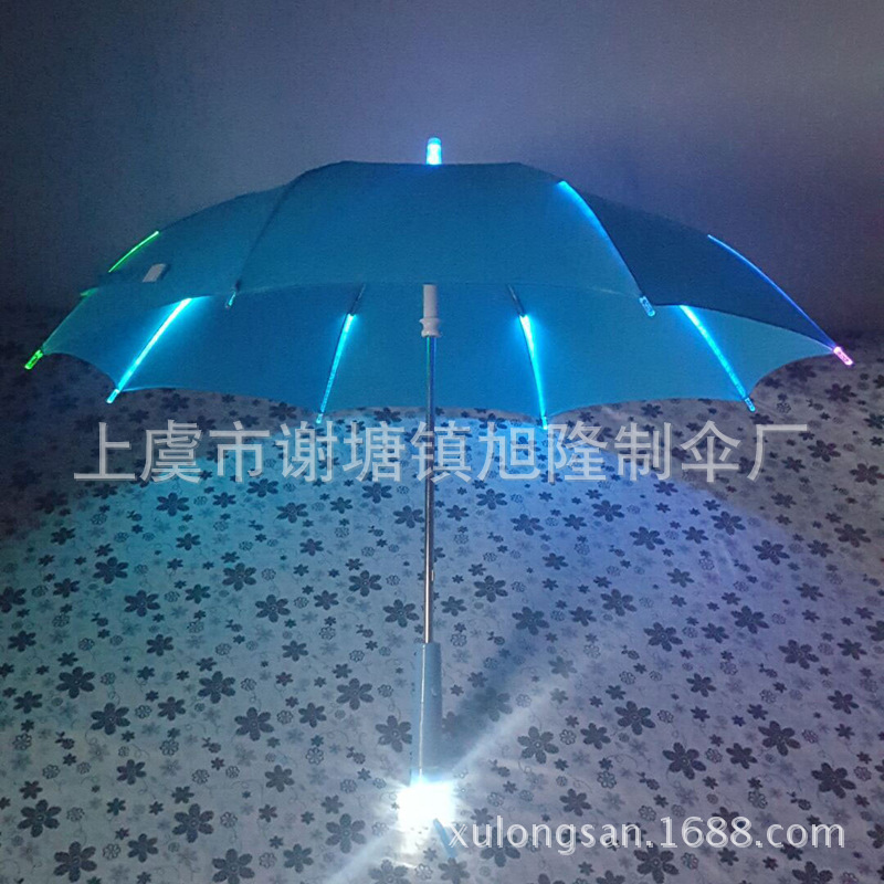 廣告發光雨傘定製logo直桿創意發光傘led發光傘遮陽防曬夜光雨傘工廠,批發,進口,代購