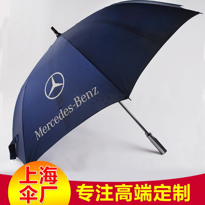 上海廣告傘廠傢直桿高爾夫廣告傘定做碰擊佈長柄雨傘自動高爾夫傘批發・進口・工廠・代買・代購