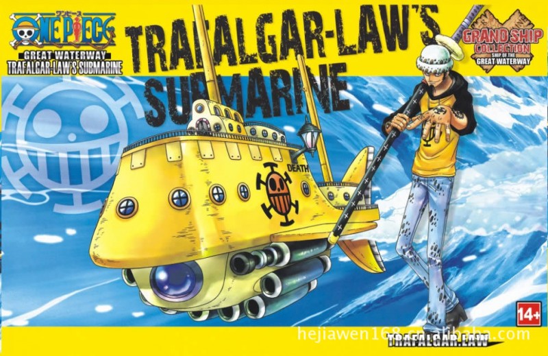 國產 大比例海賊王/模型/偉大的船02/TRAFALGAR-LAW'S SUBMARINE批發・進口・工廠・代買・代購