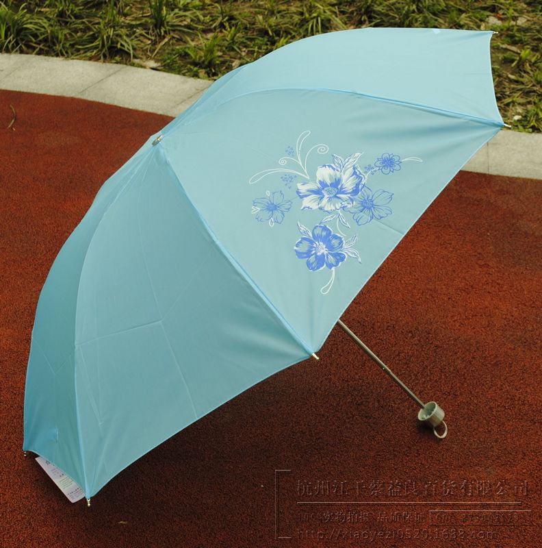 經典仿天堂款絲印晴雨傘廣告傘折疊傘四折傘可印logo定製雨傘工廠,批發,進口,代購