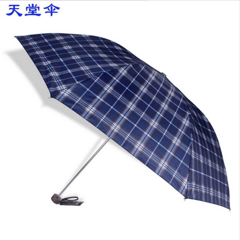 杭州天堂傘正品 339s格 格子雨傘商務男士折疊雨傘 廣告傘印logo批發・進口・工廠・代買・代購