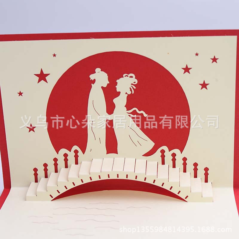 廠傢供應新品3D手工立體創意紙雕鏤空祝賀七夕愛情卡賀卡鵲橋相會工廠,批發,進口,代購