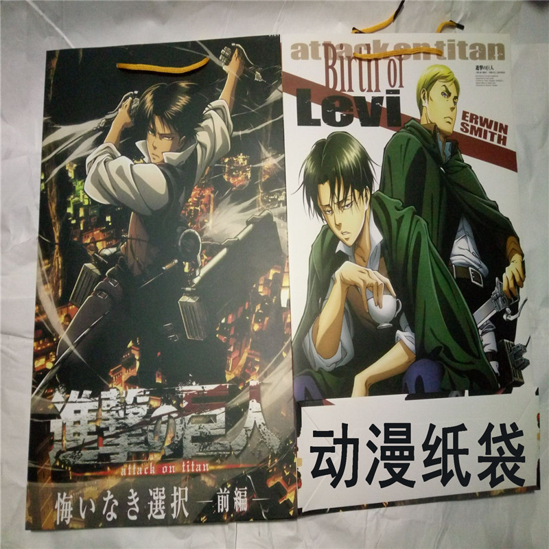 日本動漫紙袋福袋 進擊的巨人手提袋漫展批發專用產品快遞費5元起工廠,批發,進口,代購
