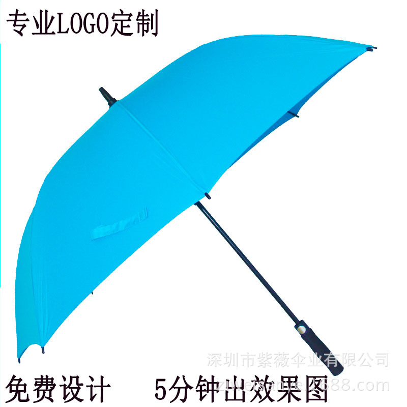 深圳超長柄直桿高爾夫雙層防曬傘定做禮品廣告晴雨傘定製印刷LOGO批發・進口・工廠・代買・代購