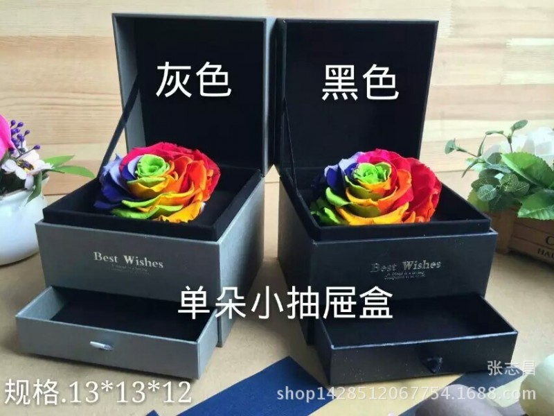 高檔抽屜式永生花盒 情人節方形木質鮮花禮品盒 roseonly鮮花盒工廠,批發,進口,代購