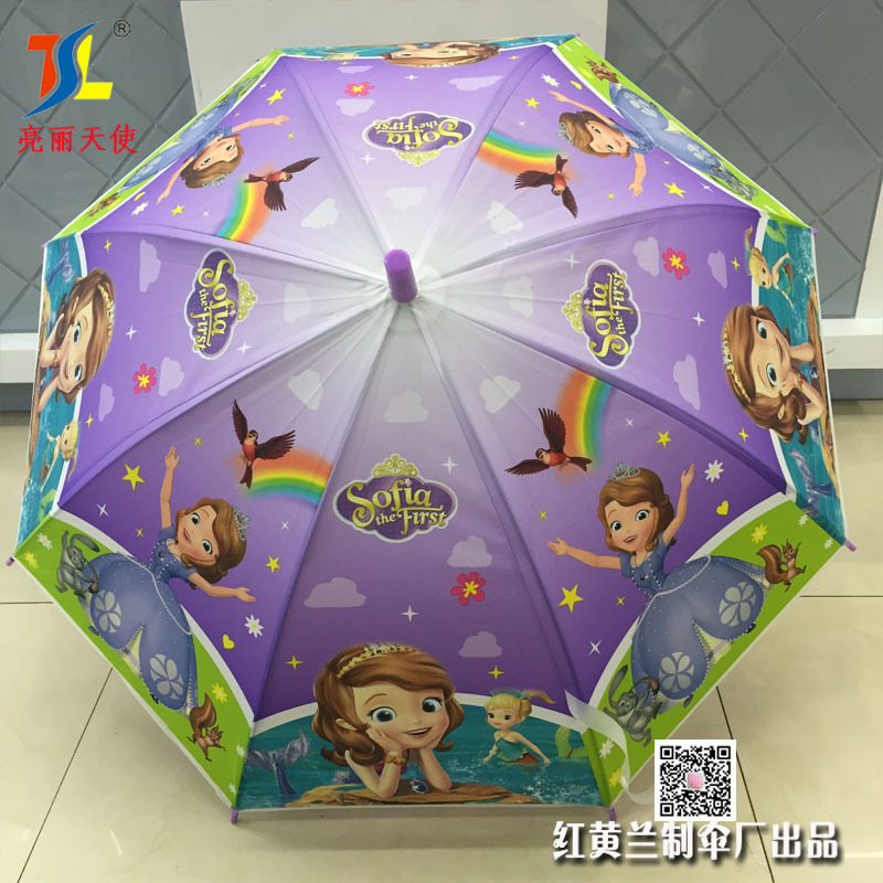 卡通兒童雨傘 直桿塑料環保童傘 廠傢直銷雨傘批發批發・進口・工廠・代買・代購
