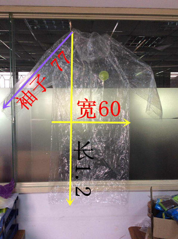 工廠低價直銷男女一次性四合扣透明雨衣  加厚加帽輕便PE環保雨衣批發・進口・工廠・代買・代購