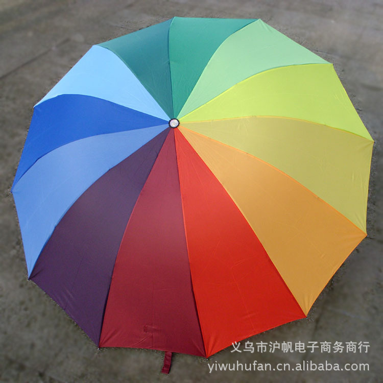 加大款12K三折彩虹傘 禮品傘日韓時尚晴雨傘 遮陽傘 可定做加廣告批發・進口・工廠・代買・代購