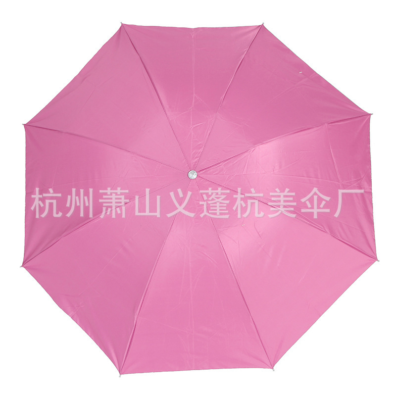 杭美 定製直銷地攤雨傘廣告禮品傘 倒桿8K銀膠 雨傘批發可印logo工廠,批發,進口,代購